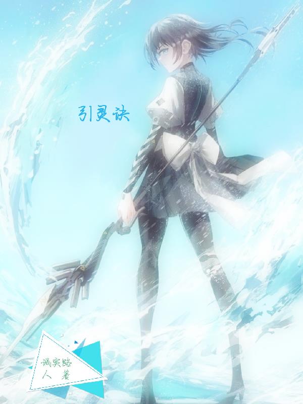 隐灵寺有什么历史传说